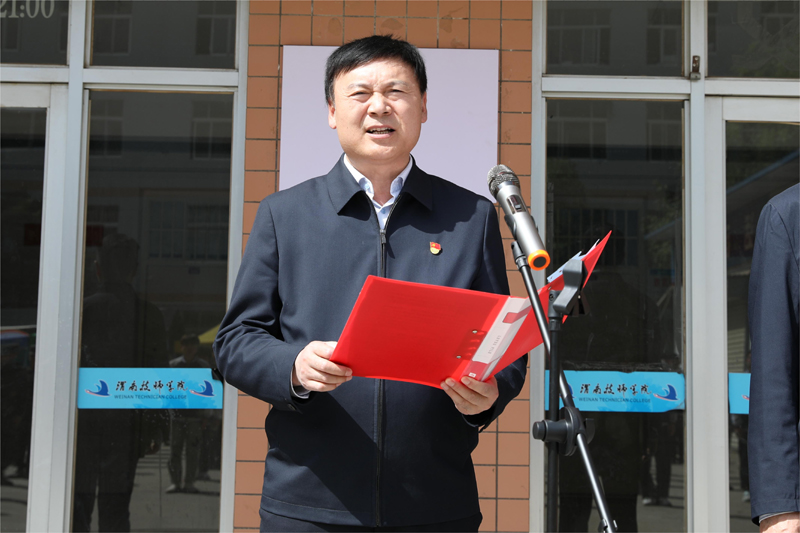 微信图片_20230418162656.jpg