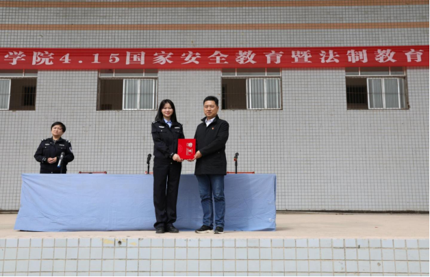 20230419_200437_119.jpg 20230419_200437_119.jpg