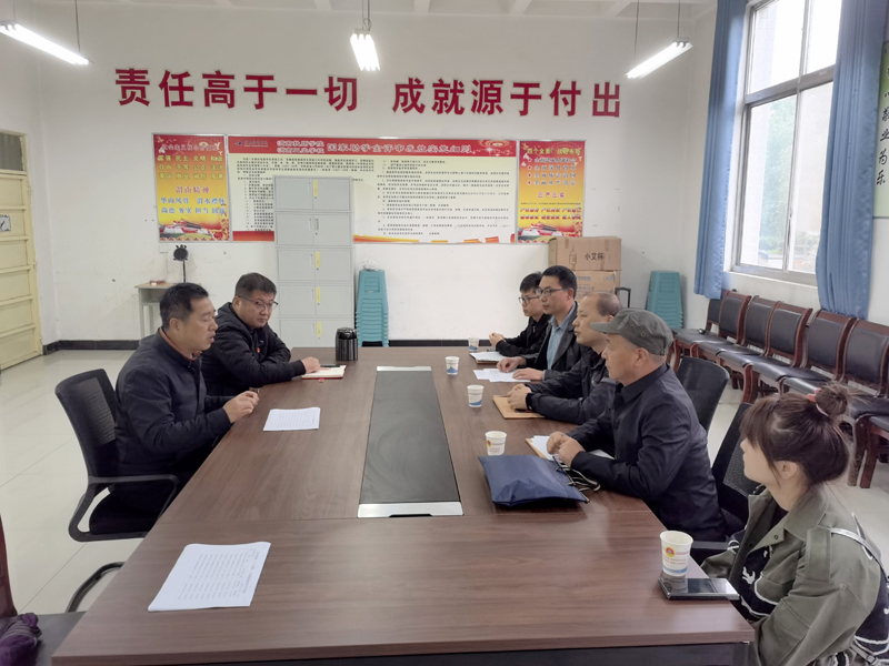 微信图片_20230425113614.jpg 微信图片_20230425113614.jpg