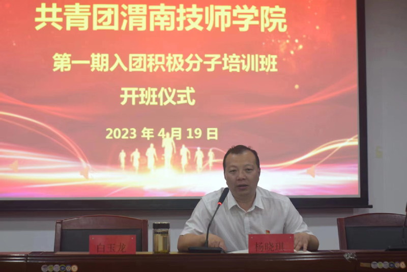 微信图片_20230504163026.jpg 微信图片_20230504163026.jpg