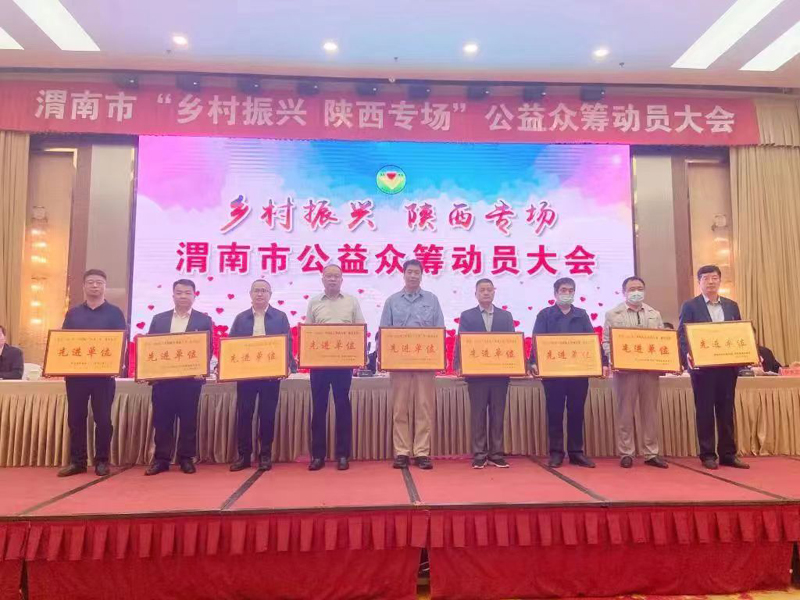 微信图片_20230524152606.jpg 微信图片_20230524152606.jpg