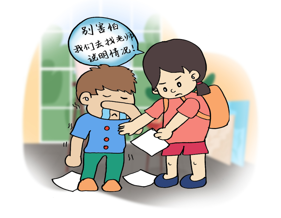 image011.png image011.png