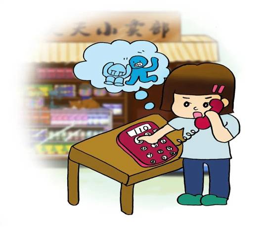 image016.jpg image016.jpg