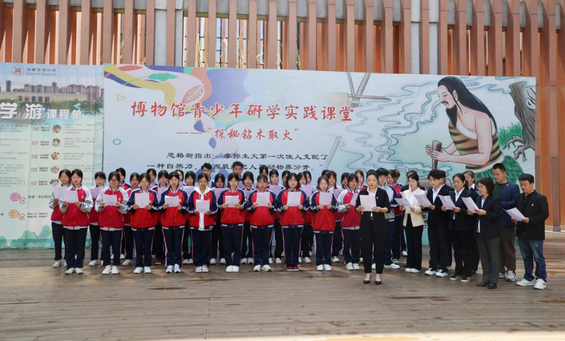 image017.jpg image017.jpg