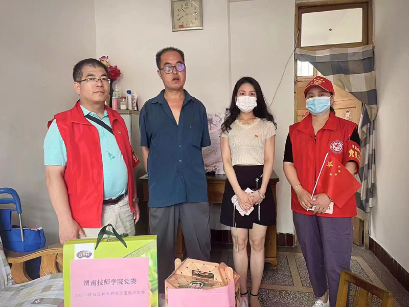 微信图片_20230625083831.jpg 微信图片_20230625083831.jpg