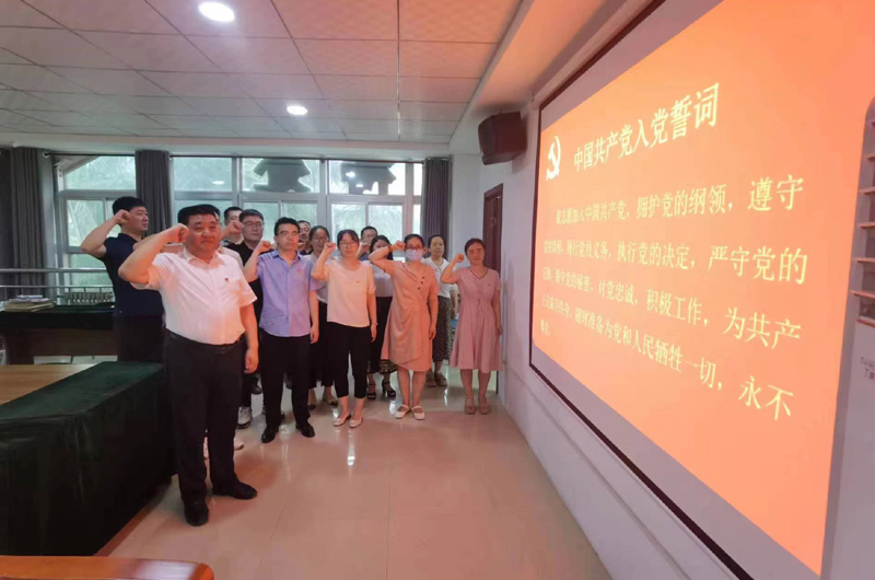 微信图片_20230628100629.jpg 微信图片_20230628100629.jpg