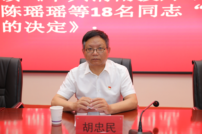 9N1A1403.JPG