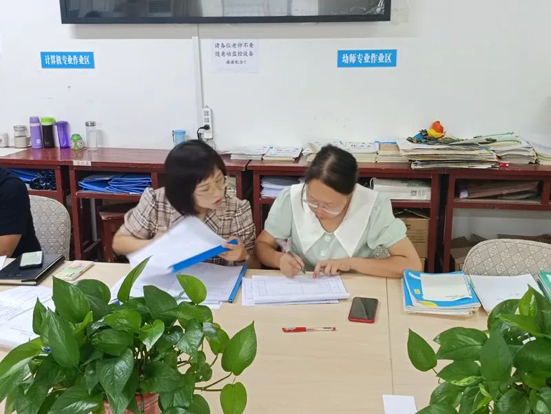 20230709_221249_029.jpg 20230709_221249_029.jpg