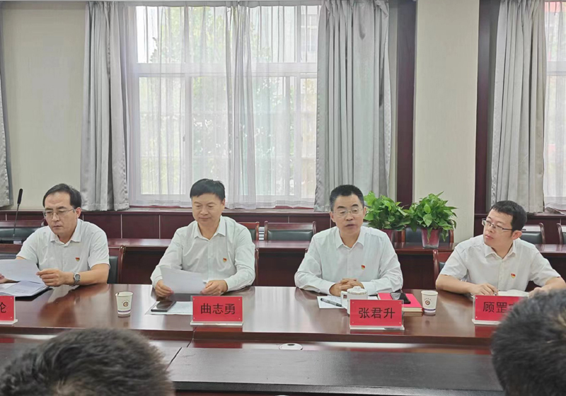 微信图片_20230901152911.jpg