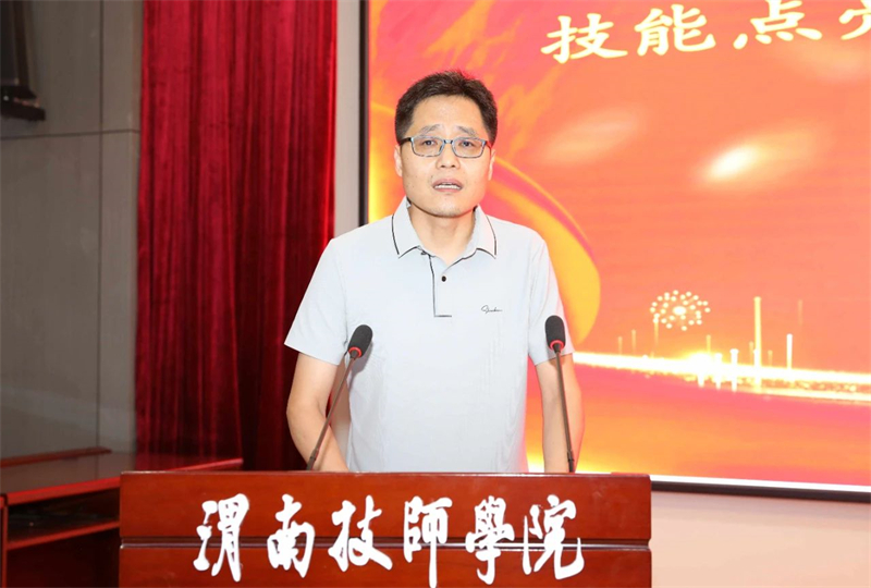 微信图片_20230909114735.jpg 微信图片_20230909114735.jpg