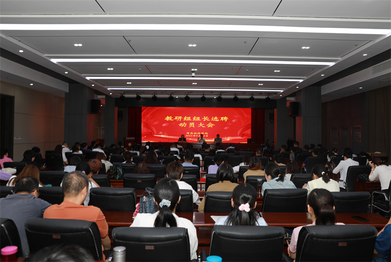 5.9N1A6049.jpg 5.9N1A6049.jpg