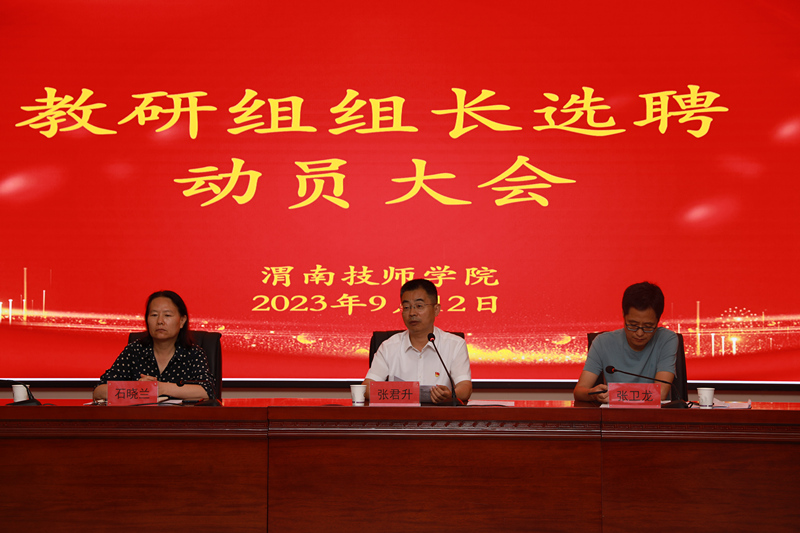 4.9N1A6095.JPG 4.9N1A6095.JPG