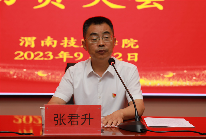 1.9N1A6057.jpg 1.9N1A6057.jpg