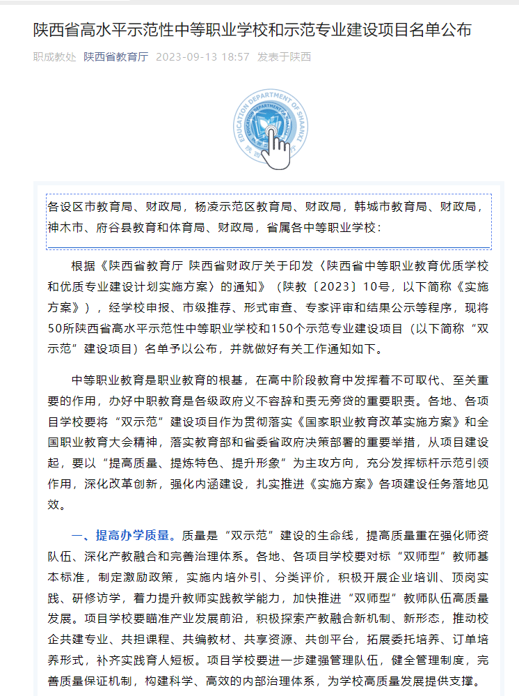 图一.png 图一.png