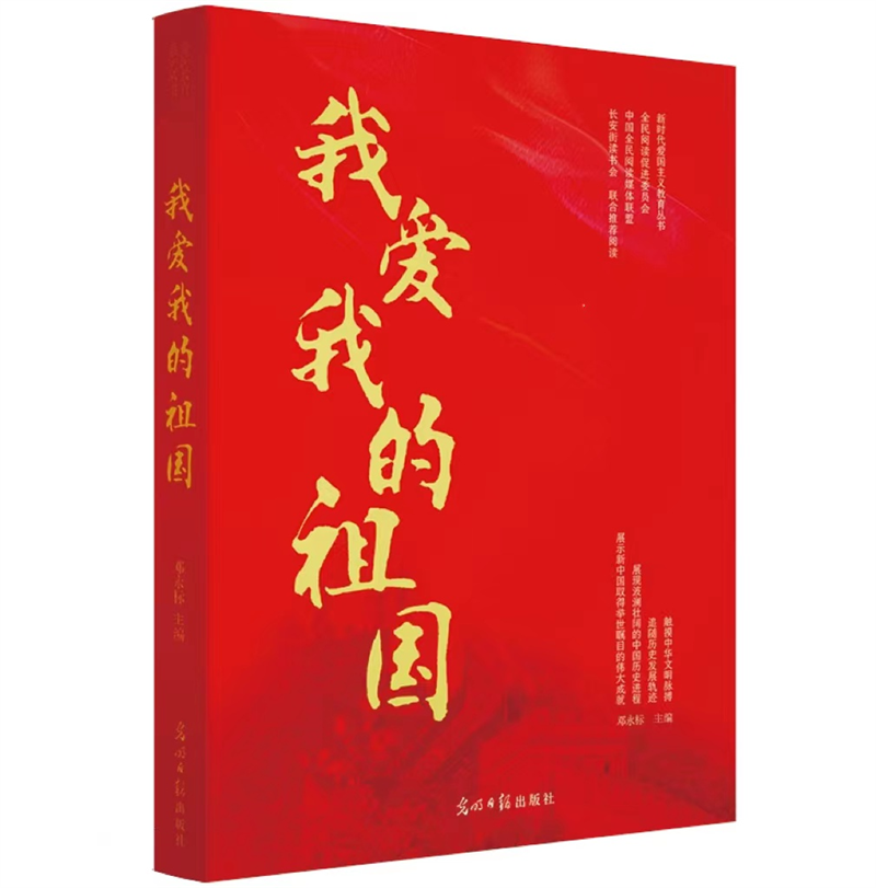 图片3.png 图片3.png