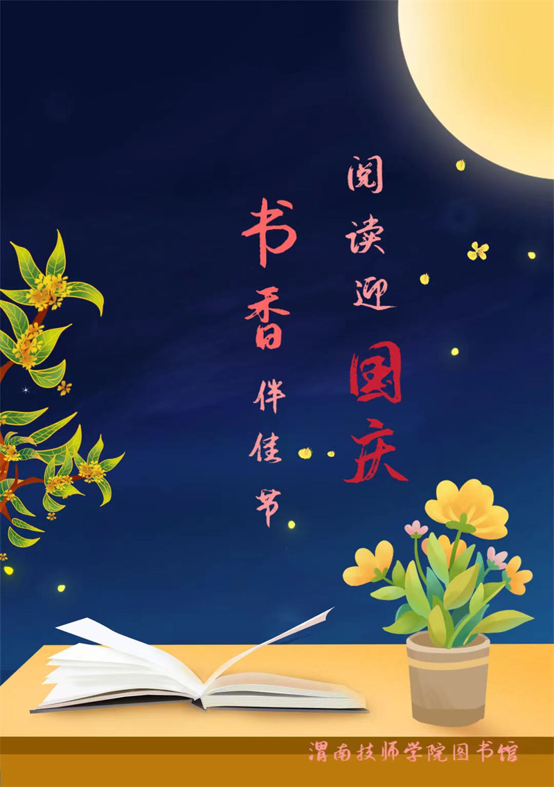 图片10.png 图片10.png