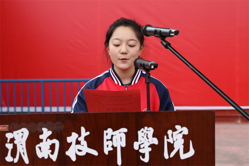 微信图片_20231009173728.jpg 微信图片_20231009173728.jpg