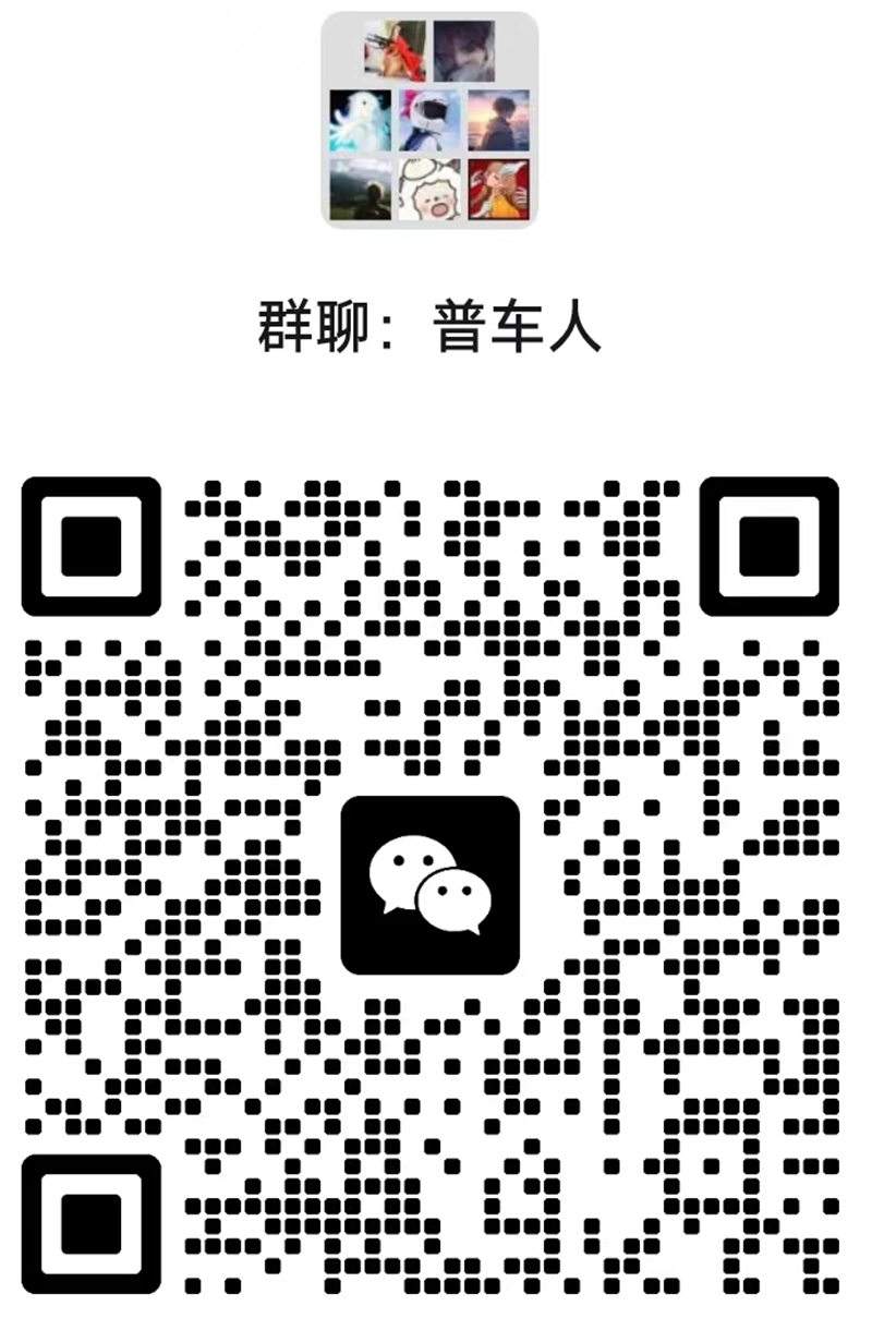 图片8.png 图片8.png