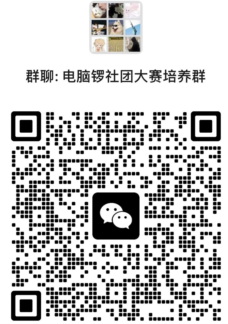 图片12.png 图片12.png