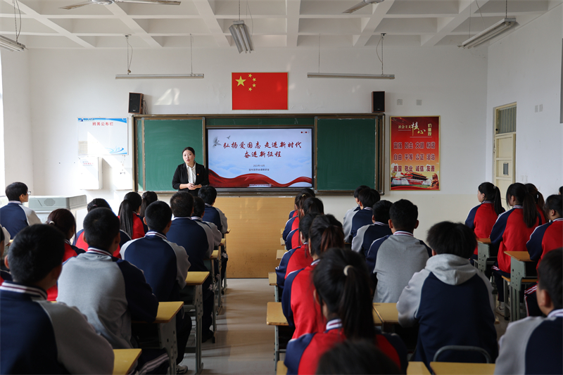 袁老师.jpg 袁老师.jpg