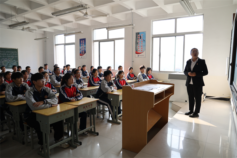 温老师.jpg 温老师.jpg