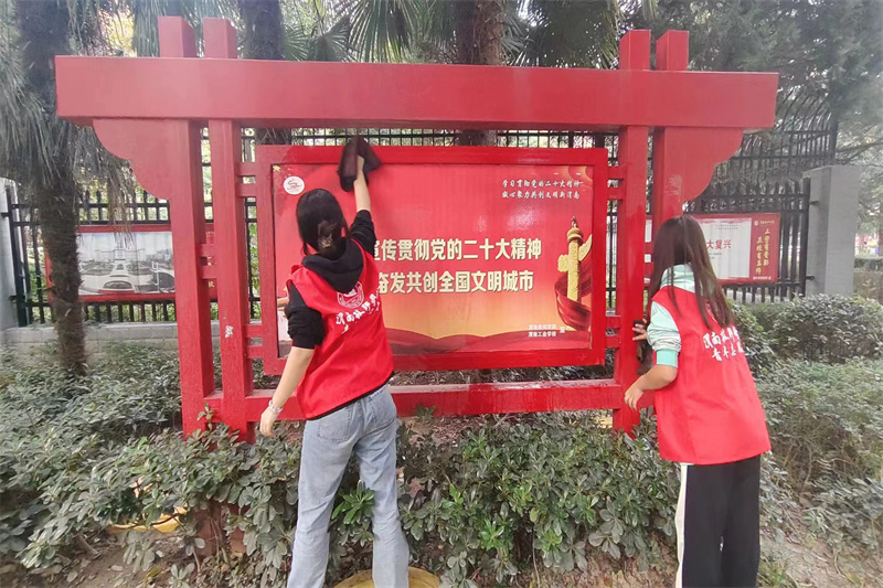 微信图片_202310261719211.jpg 微信图片_202310261719211.jpg