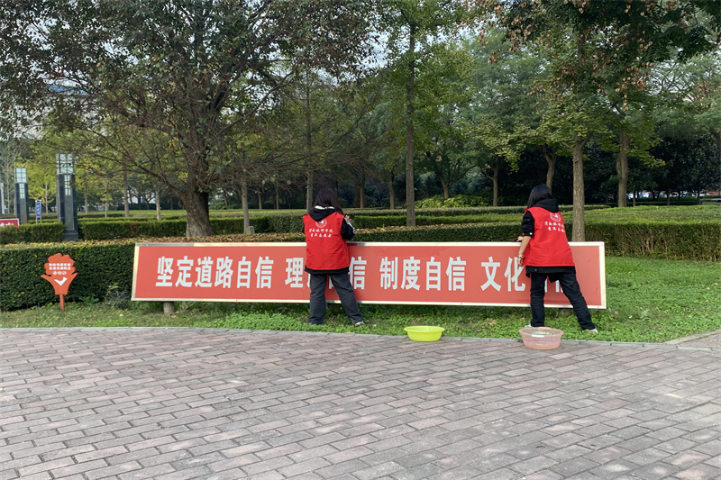 微信图片_20231026172214.jpg 微信图片_20231026172214.jpg