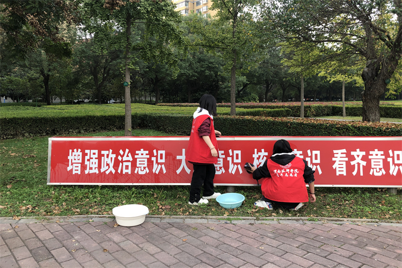 微信图片_20231026172215.jpg 微信图片_20231026172215.jpg