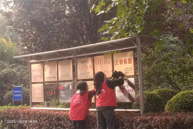 微信图片_20231026171919.jpg 微信图片_20231026171919.jpg