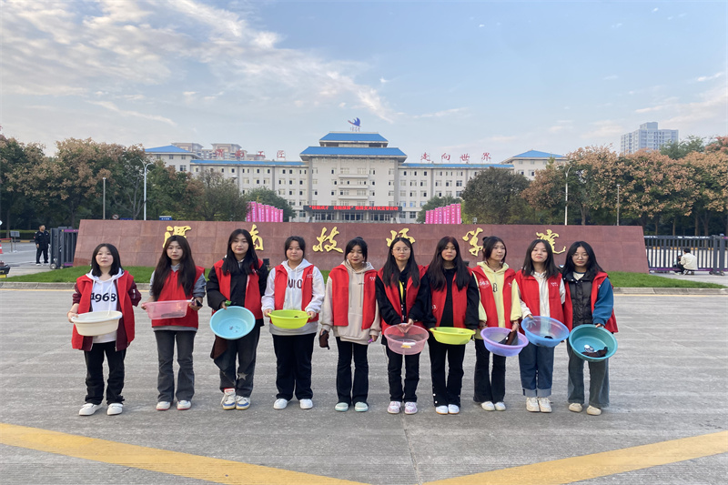 微信图片_20231026172009.jpg 微信图片_20231026172009.jpg