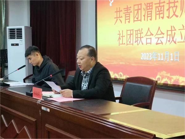 微信图片_20231107161816.jpg