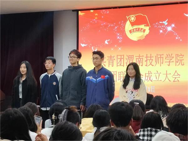 微信图片_20231107161814.jpg