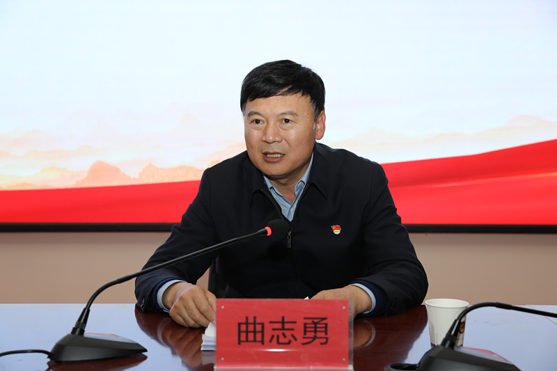 微信图片_20231122114339.jpg