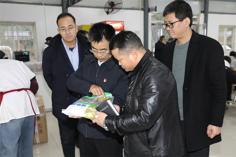 二号食堂9N1A3869.jpg 二号食堂9N1A3869.jpg