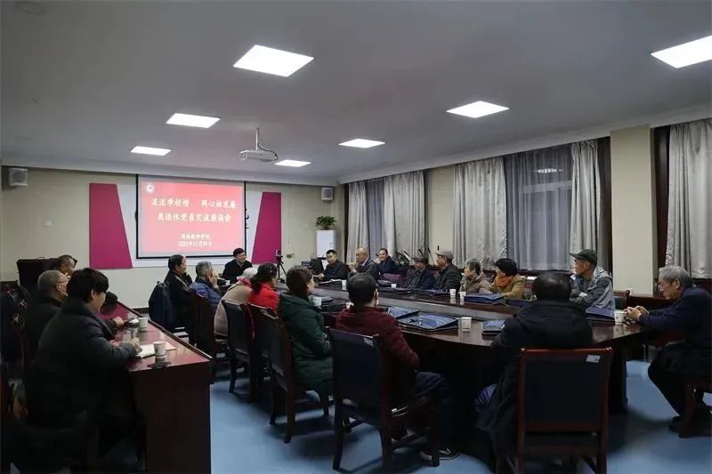 微信图片_20231204093635.jpg 微信图片_20231204093635.jpg