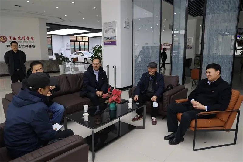 微信图片_20231204093643.jpg 微信图片_20231204093643.jpg