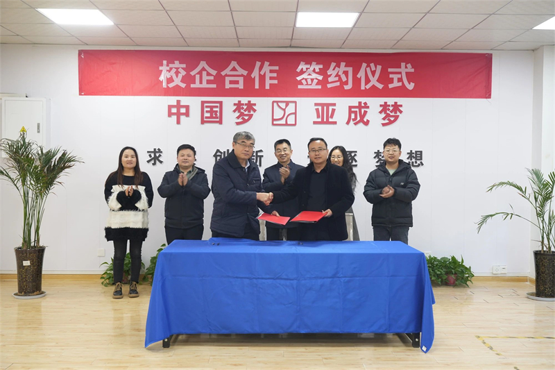 微信图片_20240125101357.jpg 微信图片_20240125101357.jpg