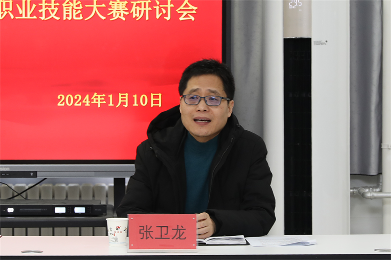 微信图片_20240125101938.png 微信图片_20240125101938.png