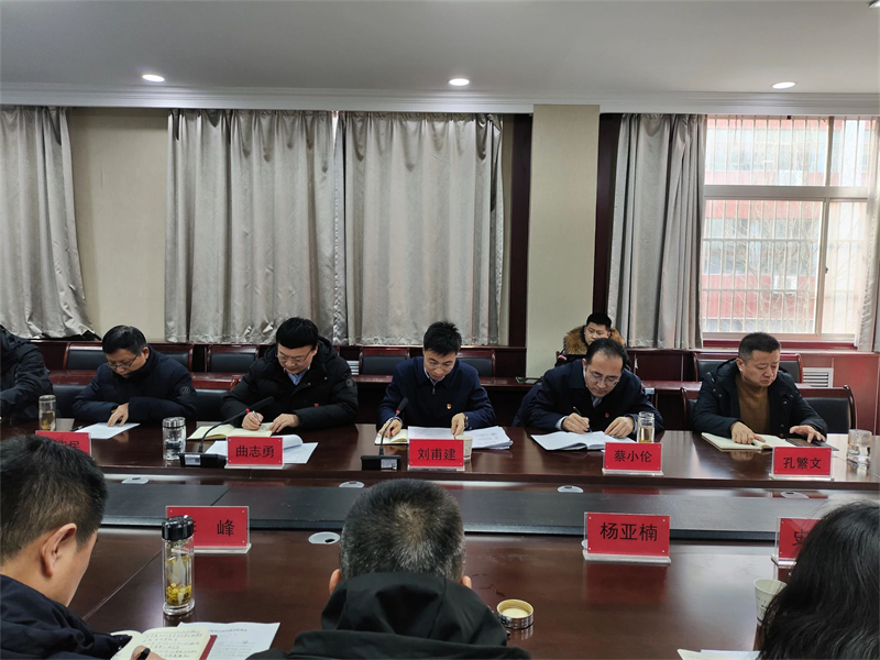 微信图片_20240125102656.jpg 微信图片_20240125102656.jpg