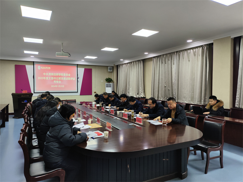 微信图片_20240125102700.jpg 微信图片_20240125102700.jpg