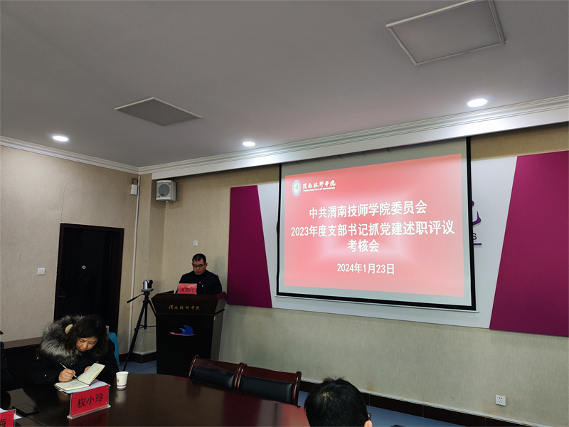 微信图片_20240125102706.jpg 微信图片_20240125102706.jpg