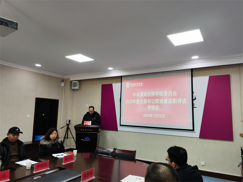 微信图片_20240125102708.jpg 微信图片_20240125102708.jpg