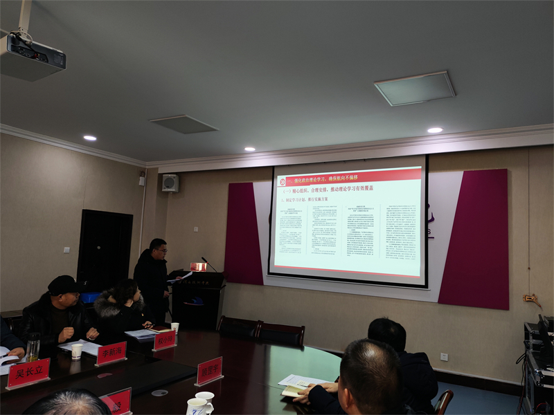 微信图片_20240125102710.jpg 微信图片_20240125102710.jpg