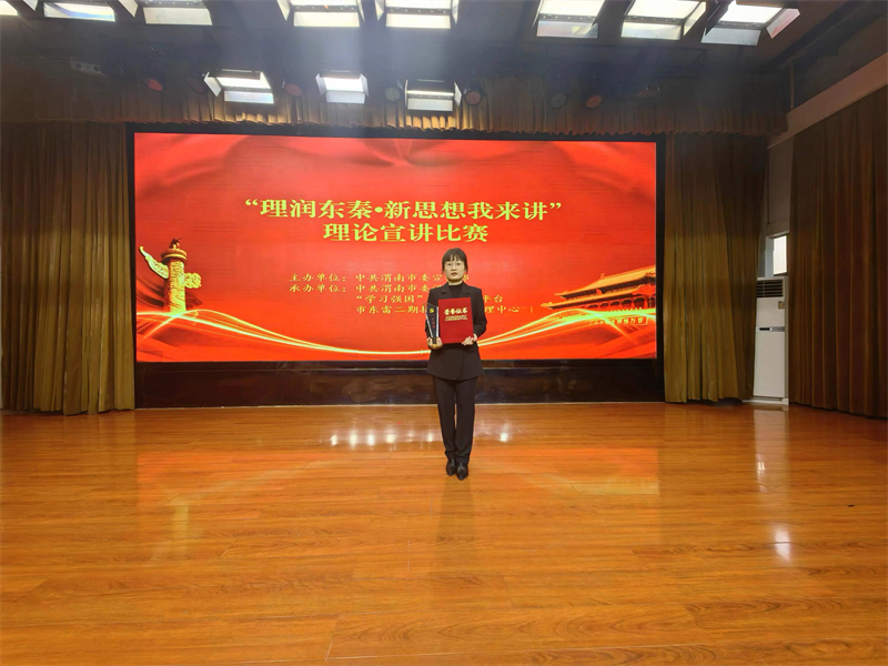 微信图片_20240229165000.jpg 微信图片_20240229165000.jpg