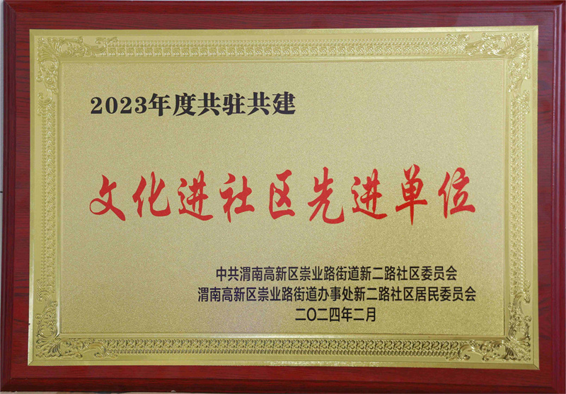 0K9A9725 - 副本.jpg 0K9A9725 - 副本.jpg