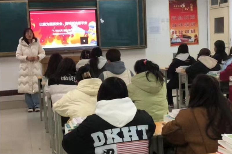 微信圖片_20240229090414.png