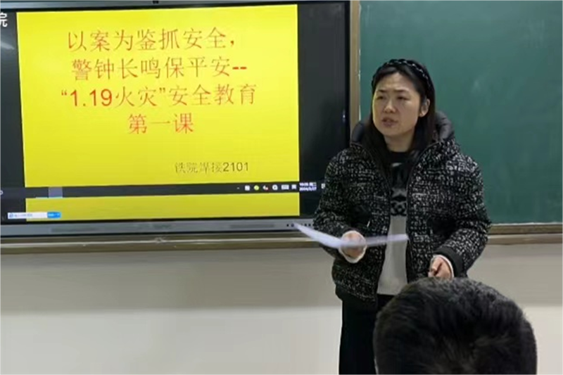 微信圖片_20240229090423.png