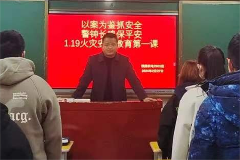 微信圖片_20240229090438.png