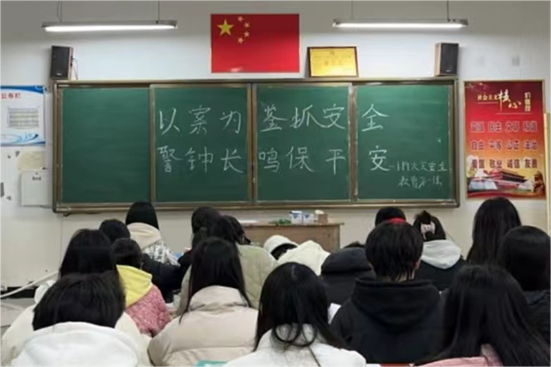 微信圖片_20240229090337.png