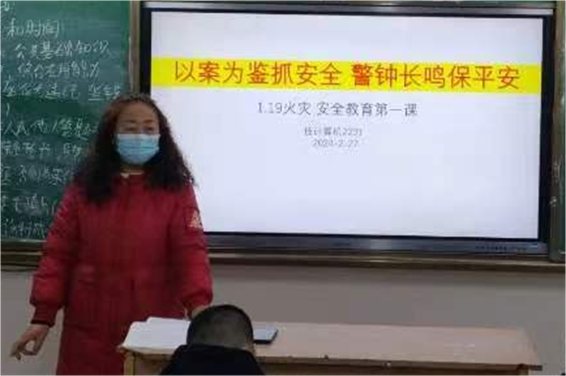 微信圖片_20240229090445.png